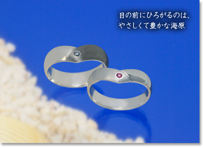 ナポリの海原